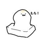 (・ω・)動物ダジャレスタンプ（個別スタンプ：5）
