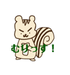 (・ω・)動物ダジャレスタンプ（個別スタンプ：6）