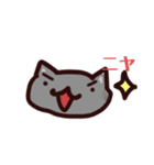 (・ω・)動物ダジャレスタンプ（個別スタンプ：8）