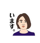 とある家族の日常会話2（個別スタンプ：10）