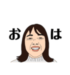 とある家族の日常会話2（個別スタンプ：13）