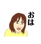 とある家族の日常会話2（個別スタンプ：14）
