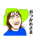 とある家族の日常会話2（個別スタンプ：19）