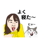 とある家族の日常会話2（個別スタンプ：23）