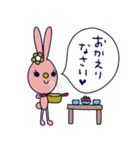 ハッピーラビット♡敬語で丁寧に（個別スタンプ：7）