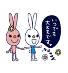 ハッピーラビット♡敬語で丁寧に（個別スタンプ：27）