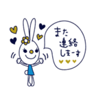 ハッピーラビット♡敬語で丁寧に（個別スタンプ：29）