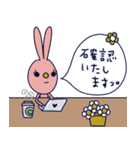 ハッピーラビット♡敬語で丁寧に（個別スタンプ：30）