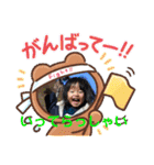 ゆいなっち③（個別スタンプ：11）