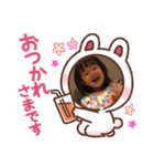 ゆいなっち③（個別スタンプ：12）
