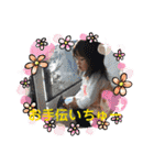 ゆいなっち③（個別スタンプ：14）