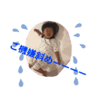 ゆいなっち③（個別スタンプ：28）