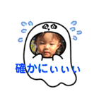 ゆいなっち③（個別スタンプ：31）