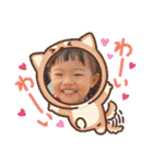 ゆいなっち③（個別スタンプ：32）