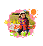 ゆいなっち③（個別スタンプ：40）