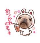 ゆるゆるレオン（個別スタンプ：7）
