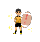 ラグビー少年 リュウ①（個別スタンプ：7）