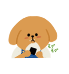 illustration dog 2（個別スタンプ：21）