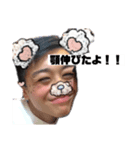 ハガスタ（個別スタンプ：6）