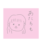 おともだち yamo.（個別スタンプ：19）