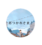綺麗な景色と優しさスタンプ2（文字大）（個別スタンプ：2）