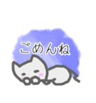 はいねこたん（個別スタンプ：20）