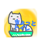 はいねこたん（個別スタンプ：21）