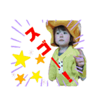 われわれのれいれい3（個別スタンプ：1）