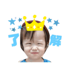 われわれのれいれい3（個別スタンプ：2）