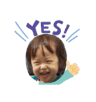 われわれのれいれい3（個別スタンプ：5）