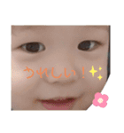 われわれのれいれい3（個別スタンプ：7）