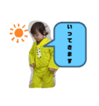 われわれのれいれい3（個別スタンプ：9）