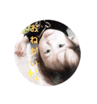 われわれのれいれい3（個別スタンプ：14）