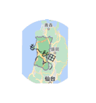 あまみのくろうなぎ（個別スタンプ：1）
