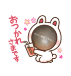 あまみのくろうなぎ（個別スタンプ：2）