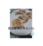 あまみのくろうなぎ（個別スタンプ：6）
