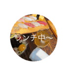 あまみのくろうなぎ（個別スタンプ：7）
