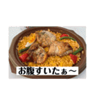 あまみのくろうなぎ（個別スタンプ：8）