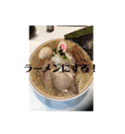 あまみのくろうなぎ（個別スタンプ：11）
