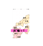 あまみのくろうなぎ（個別スタンプ：15）