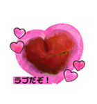 あまみのくろうなぎ（個別スタンプ：28）