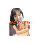 りくと君用語集（個別スタンプ：2）