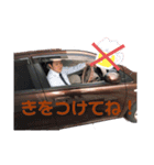 りくと君用語集（個別スタンプ：8）