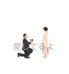 りくと君用語集（個別スタンプ：15）
