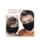 りくと君用語集（個別スタンプ：16）
