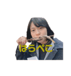 りくと君用語集（個別スタンプ：17）