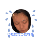 りくと君用語集（個別スタンプ：18）
