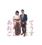 りくと君用語集（個別スタンプ：19）