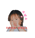 りくと君用語集（個別スタンプ：23）