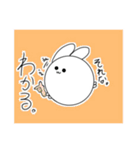 お前か、たまうさ。（個別スタンプ：4）